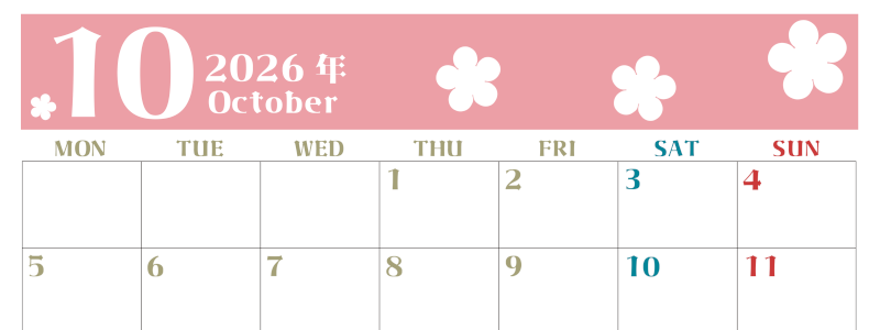 2026年10月カレンダーは横型月曜始まりでフラワーシルエットが上品でおしゃれ（無料）(2026-01331001)