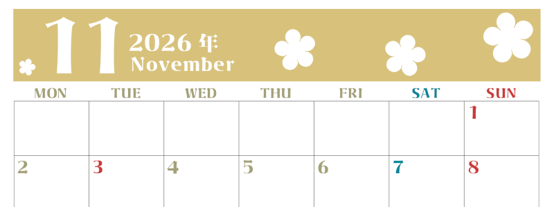 2026年11月カレンダーは横型月曜始まりでフラワーシルエットが上品でおしゃれ（無料）(2026-01331101)