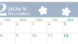 2026年12月カレンダーは横型月曜始まりでフラワーシルエットが上品でおしゃれ（無料）(2026-01331201)