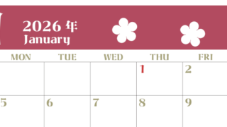 2026年1月カレンダーは横型日曜始まりでフラワーシルエットが上品でおしゃれ（無料）(2026-01330100)