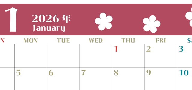 2026年1月カレンダーは横型日曜始まりでフラワーシルエットが上品でおしゃれ（無料）(2026-01330100)