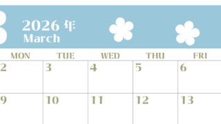 2026年3月カレンダーは横型日曜始まりでフラワーシルエットが上品でおしゃれ（無料）(2026-01330300)