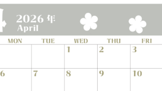2026年4月カレンダーは横型日曜始まりでフラワーシルエットが上品でおしゃれ（無料）(2026-01330400)