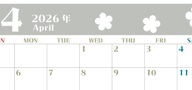 2026年4月カレンダーは横型日曜始まりでフラワーシルエットが上品でおしゃれ（無料）(2026-01330400)
