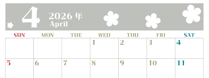 2026年4月カレンダーは横型日曜始まりでフラワーシルエットが上品でおしゃれ（無料）(2026-01330400)