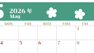 2026年5月カレンダーは横型日曜始まりでフラワーシルエットが上品でおしゃれ（無料）(2026-01330500)