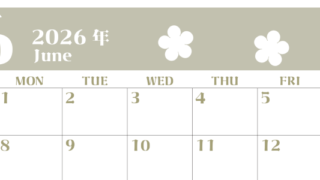 2026年6月カレンダーは横型日曜始まりでフラワーシルエットが上品でおしゃれ（無料）(2026-01330600)