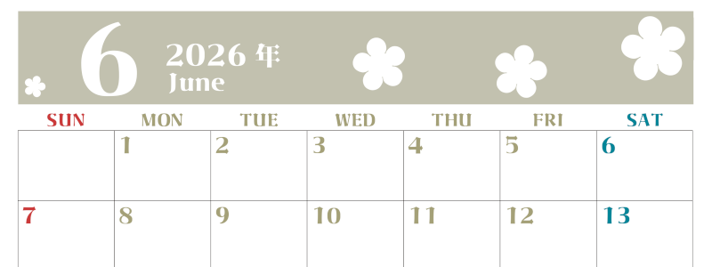 2026年6月カレンダーは横型日曜始まりでフラワーシルエットが上品でおしゃれ（無料）(2026-01330600)