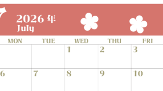 2026年7月カレンダーは横型日曜始まりでフラワーシルエットが上品でおしゃれ（無料）(2026-01330700)