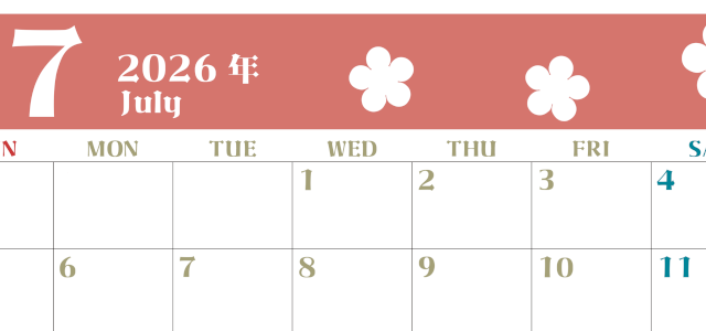 2026年7月カレンダーは横型日曜始まりでフラワーシルエットが上品でおしゃれ（無料）(2026-01330700)