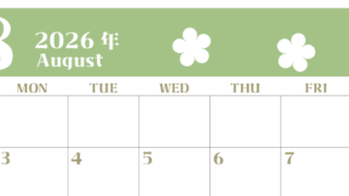 2026年8月カレンダーは横型日曜始まりでフラワーシルエットが上品でおしゃれ（無料）(2026-01330800)