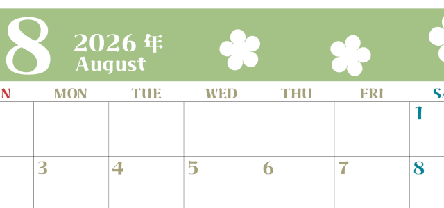 2026年8月カレンダーは横型日曜始まりでフラワーシルエットが上品でおしゃれ（無料）(2026-01330800)