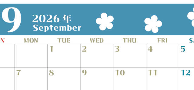 2026年9月カレンダーは横型日曜始まりでフラワーシルエットが上品でおしゃれ（無料）(2026-01330900)