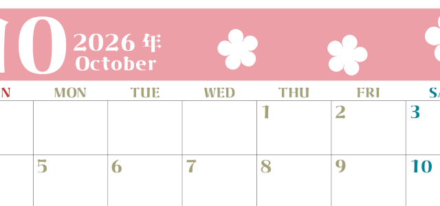 2026年10月カレンダーは横型日曜始まりでフラワーシルエットが上品でおしゃれ（無料）(2026-01331000)