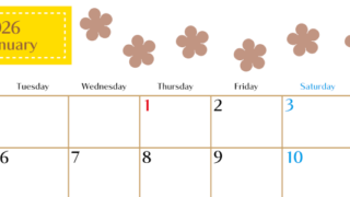 2026年1月カレンダーは横型月曜始まりでベージュの花がおしゃれ：無料(2026-01340101)