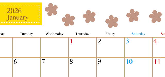 2026年1月カレンダーは横型月曜始まりでベージュの花がおしゃれ：無料(2026-01340101)