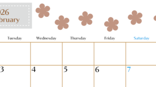2026年2月カレンダーは横型月曜始まりでベージュの花がおしゃれ：無料(2026-01340201)