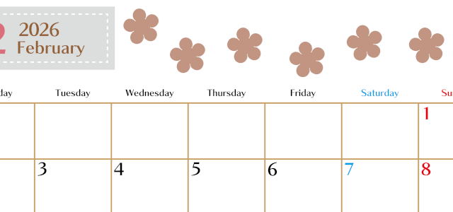 2026年2月カレンダーは横型月曜始まりでベージュの花がおしゃれ：無料(2026-01340201)