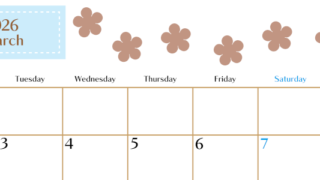 2026年3月カレンダーは横型月曜始まりでベージュの花がおしゃれ：無料(2026-01340301)