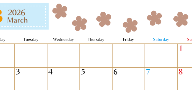 2026年3月カレンダーは横型月曜始まりでベージュの花がおしゃれ：無料(2026-01340301)