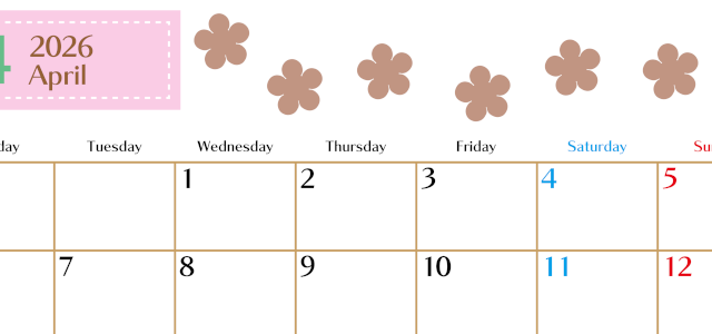 2026年4月カレンダーは横型月曜始まりでベージュの花がおしゃれ：無料(2026-01340401)