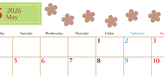2026年5月カレンダーは横型月曜始まりでベージュの花がおしゃれ：無料(2026-01340501)