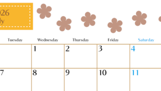 2026年7月カレンダーは横型月曜始まり でベージュの花がおしゃれ：無料(2026-01340701)