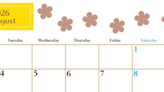 2026年8月カレンダーは横型月曜始まりでベージュの花がおしゃれ：無料(2026-01340801)