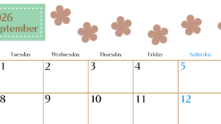 2026年9月カレンダーは横型月曜始まりでベージュの花がおしゃれ：無料(2026-01340901)