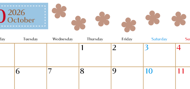 2026年10月カレンダーは横型月曜始まりでベージュの花がおしゃれ：無料(2026-01341001)