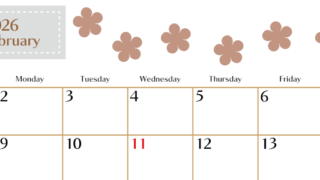 2026年2月カレンダーは横型日曜始まりでベージュの花がおしゃれ：無料(2026-01340200)
