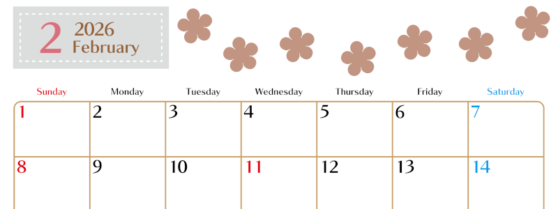 2026年2月カレンダーは横型日曜始まりでベージュの花がおしゃれ：無料(2026-01340200)