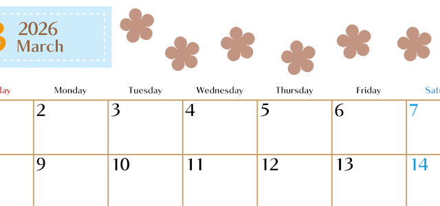 2026年3月カレンダーは横型日曜始まりでベージュの花がおしゃれ：無料(2026-01340300)