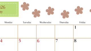 2026年5月カレンダーは横型日曜始まりでベージュの花がおしゃれ：無料(2026-01340500)