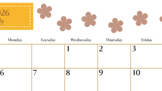 2026年7月カレンダーは横型日曜始まりでベージュの花がおしゃれ：無料(2026-01340700)