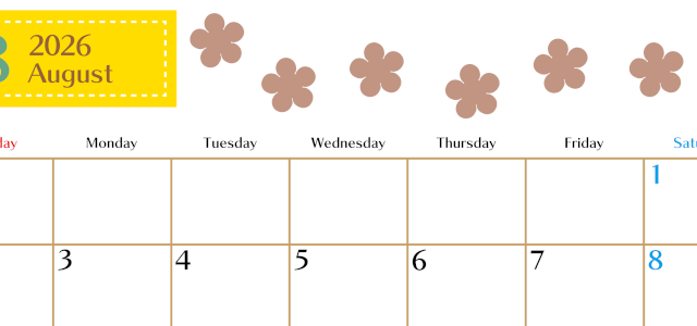 2026年8月カレンダーは横型日曜始まりでベージュの花がおしゃれ：無料(2026-01340800)