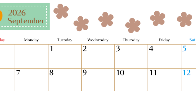 2026年9月カレンダーは横型日曜始まりでベージュの花がおしゃれ：無料(2026-01340900)