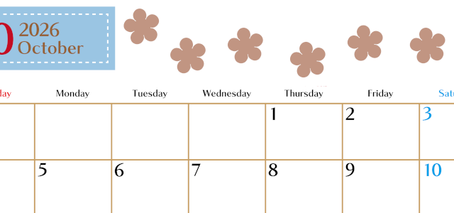 2026年10月カレンダーは横型日曜始まりでベージュの花がおしゃれ：無料(2026-01341000)