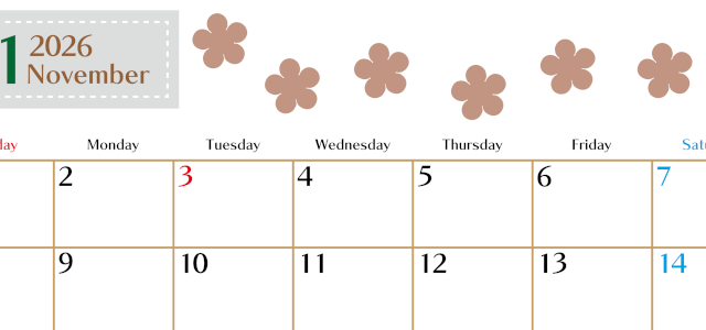 2026年11月カレンダーは横型日曜始まりでベージュの花がおしゃれ：無料(2026-01341100)