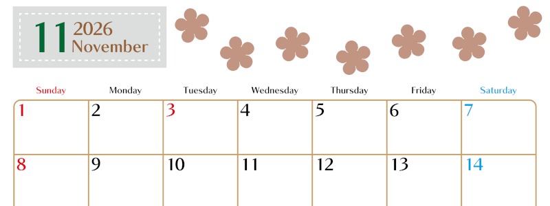 2026年11月カレンダーは横型日曜始まりでベージュの花がおしゃれ：無料(2026-01341100)