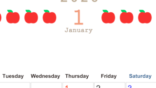 2026年1月カレンダーは縦型月曜始まりで旬のフルーツのイラストがおしゃれ：無料(2026-01350111)