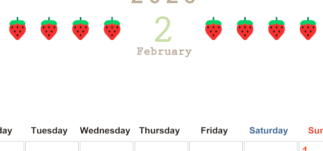 2026年2月カレンダーは縦型月曜始まりで旬のフルーツのイラストがおしゃれ：無料(2026-01350211)