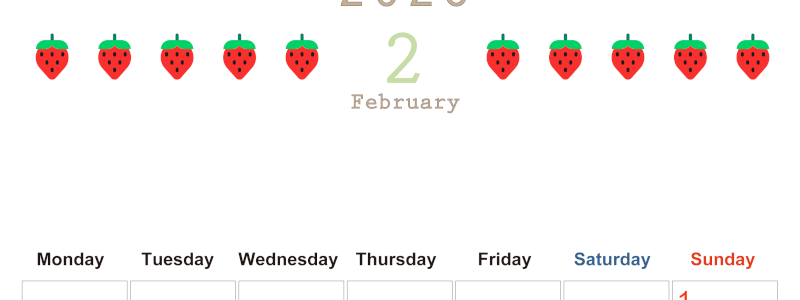 2026年2月カレンダーは縦型月曜始まりで旬のフルーツのイラストがおしゃれ：無料(2026-01350211)