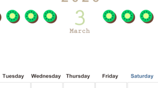 2026年3月カレンダーは縦型月曜始まりで旬のフルーツのイラストがおしゃれ：無料(2026-01350311)