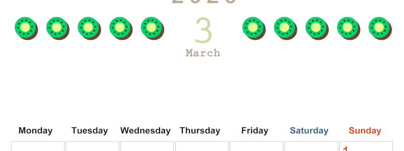 2026年3月カレンダーは縦型月曜始まりで旬のフルーツのイラストがおしゃれ：無料(2026-01350311)