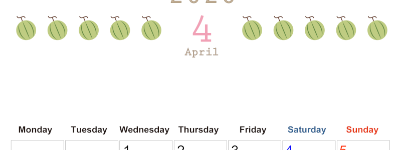 2026年4月カレンダーは縦型月曜始まりで旬のフルーツのイラストがおしゃれ：無料(2026-01350411)