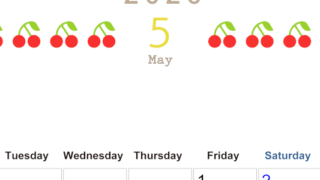 2026年5月カレンダーは縦型月曜始まりで旬のフルーツのイラストがおしゃれ：無料(2026-01350511)