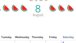 2026年8月カレンダーは縦型月曜始まりで旬のフルーツのイラストがおしゃれ：無料(2026-01350811)