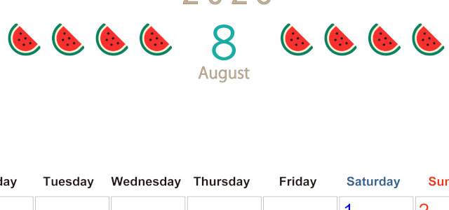 2026年8月カレンダーは縦型月曜始まりで旬のフルーツのイラストがおしゃれ：無料(2026-01350811)