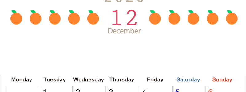 2026年12月カレンダーは縦型月曜始まりで旬のフルーツのイラストがおしゃれ：無料(2026-01351211)